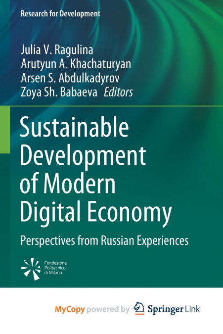 Sustainable Development of Modern Digital Economy