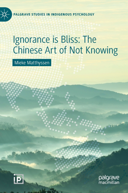 Ignorance is Bliss