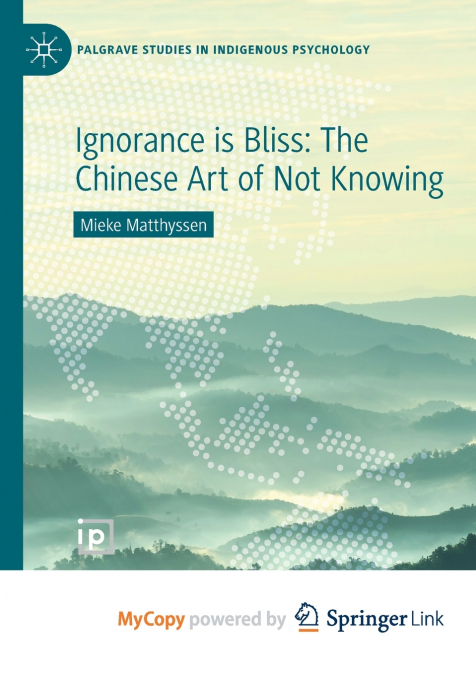 Ignorance is Bliss