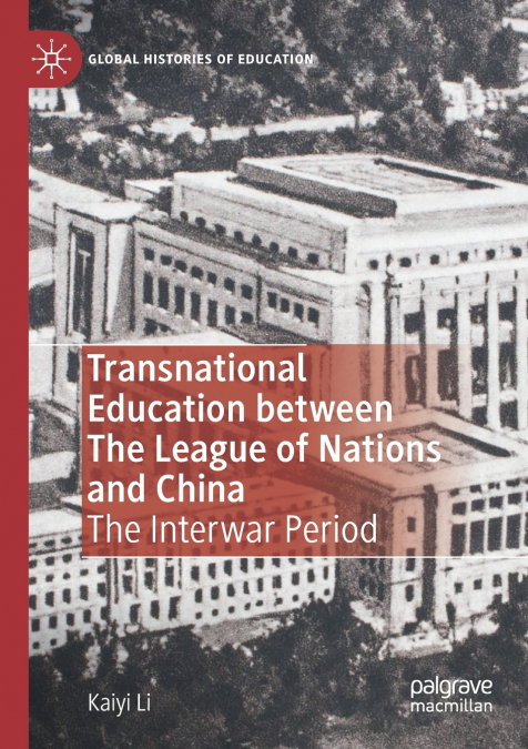 Transnational Education between The League of Nations and China