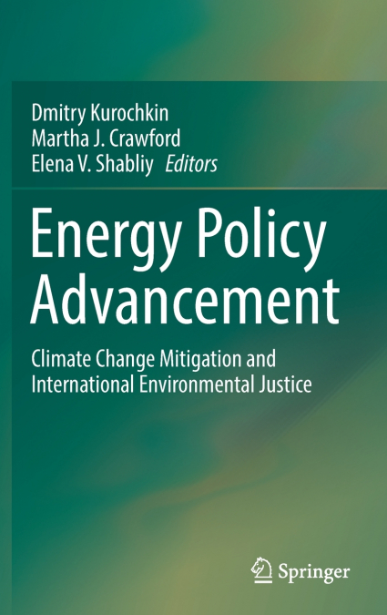 Energy Policy Advancement