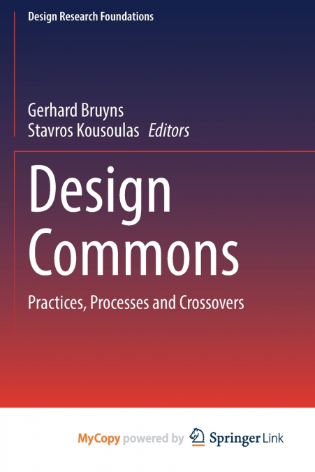 Design Commons