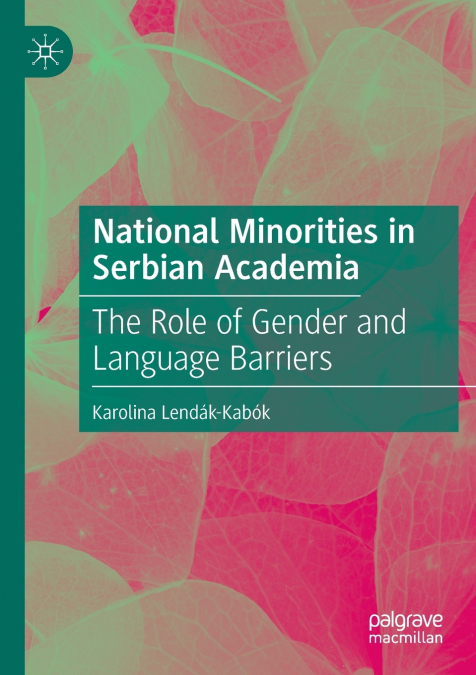 National Minorities in Serbian Academia