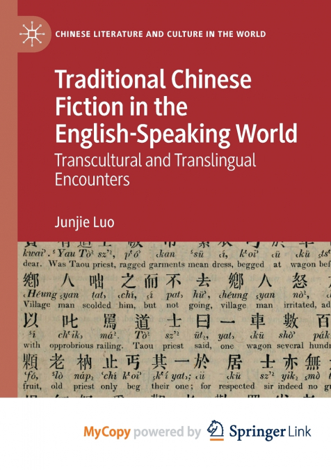 Traditional Chinese Fiction in the English-Speaking World