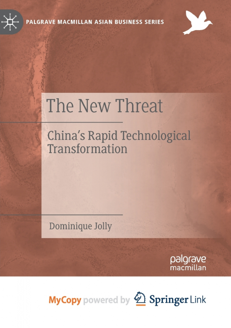 The New Threat