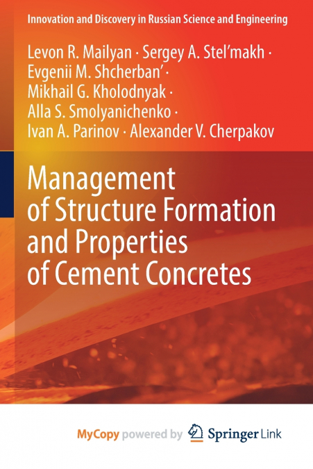 Management of Structure Formation and Properties of Cement Concretes
