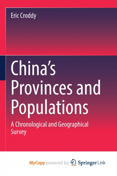 China’s Provinces and Populations