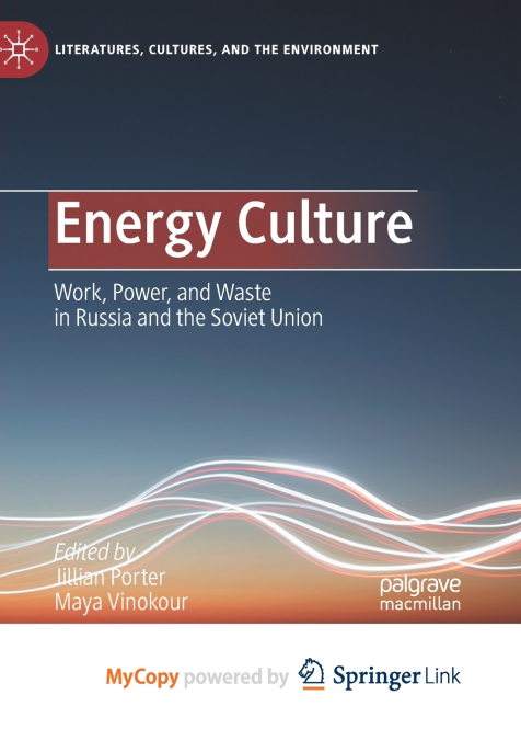 Energy Culture