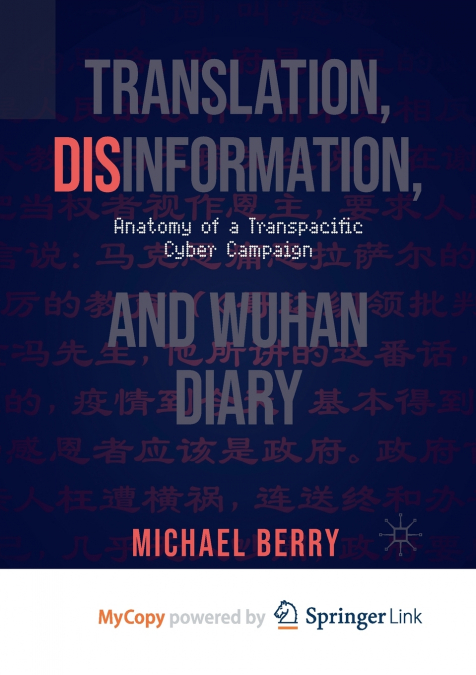 Translation, Disinformation, and Wuhan Diary