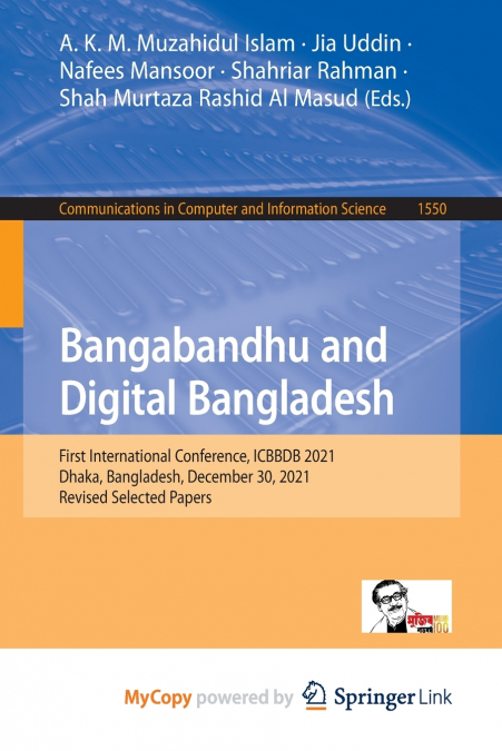 Bangabandhu and Digital Bangladesh