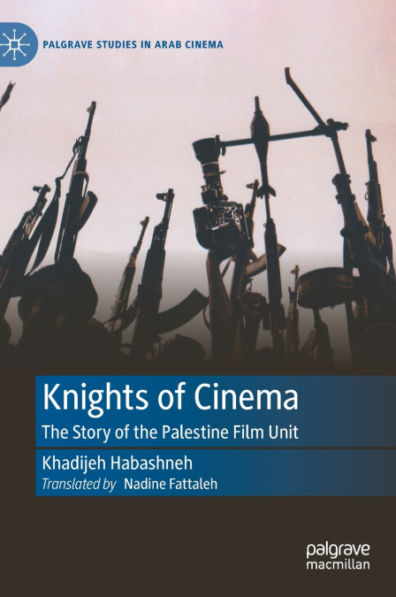 Knights of Cinema