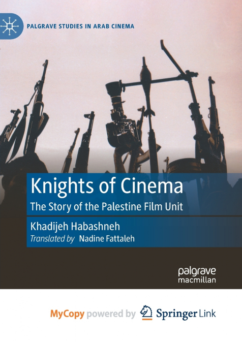 Knights of Cinema