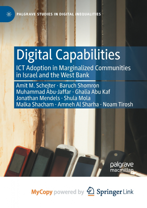 Digital Capabilities