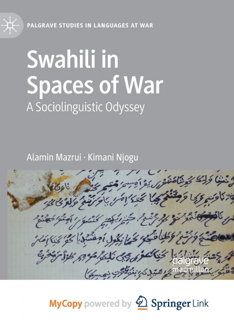 Swahili in Spaces of War
