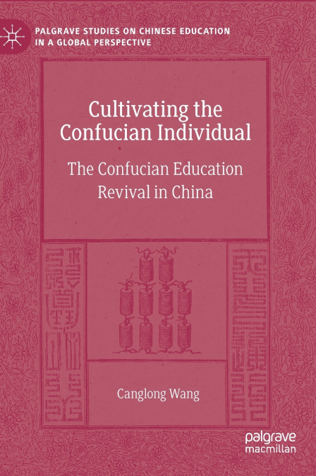 Cultivating the Confucian Individual