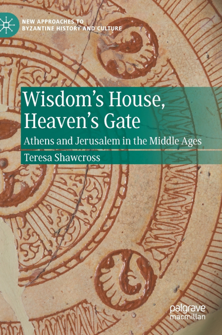 Wisdom’s House, Heaven’s Gate