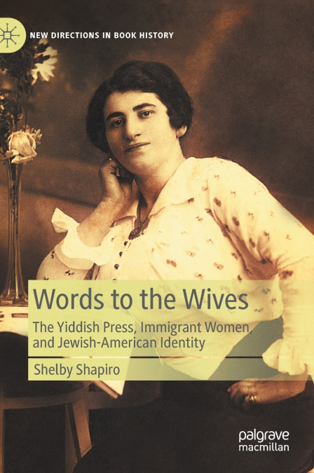 Words to the Wives