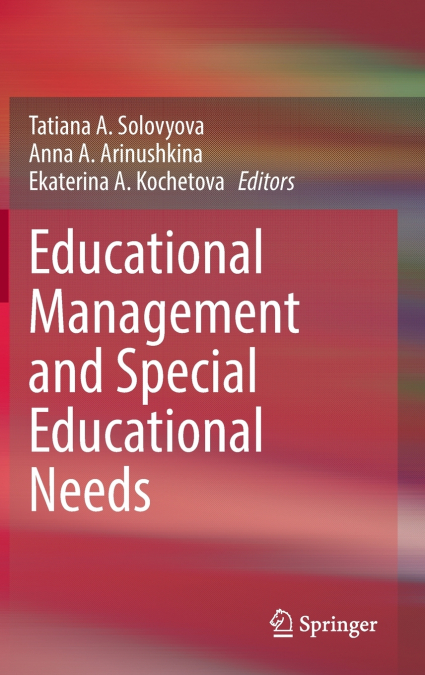 Educational Management and Special Educational Needs