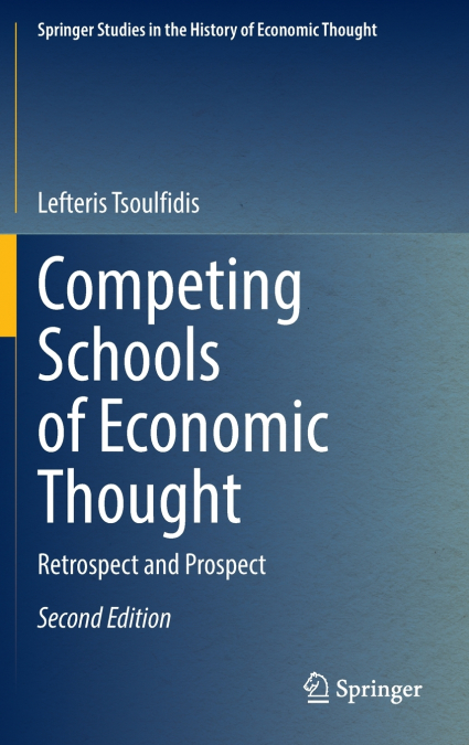 Competing Schools of Economic Thought
