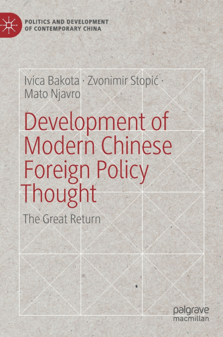 Development of Modern Chinese Foreign Policy Thought