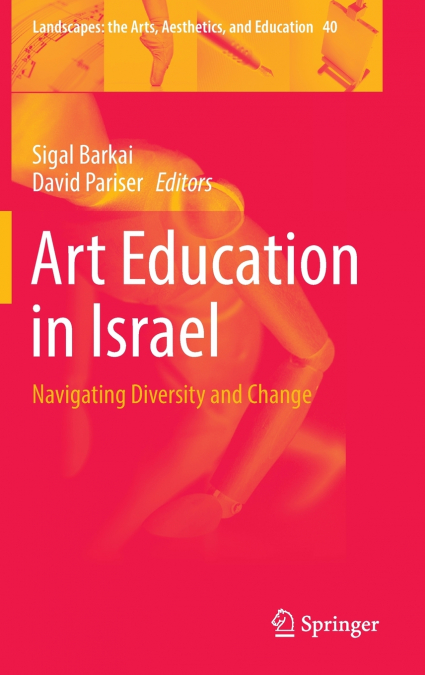 Art Education in Israel