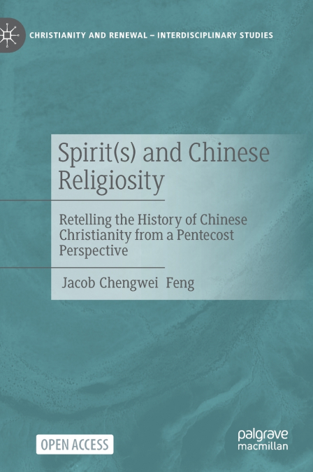Spirit(s) and Chinese Religiosity