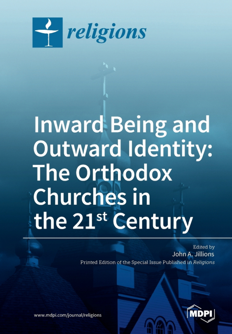 Inward Being and Outward Identity