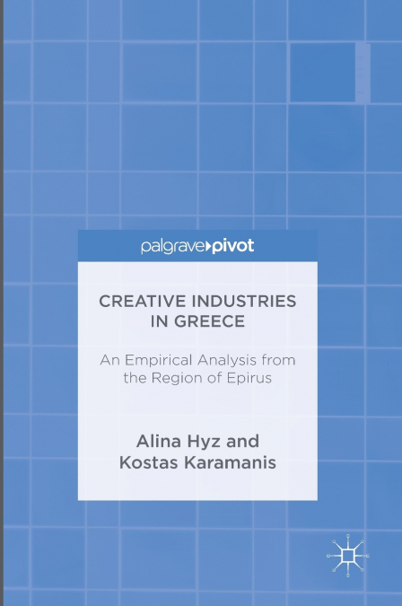 Creative Industries in Greece
