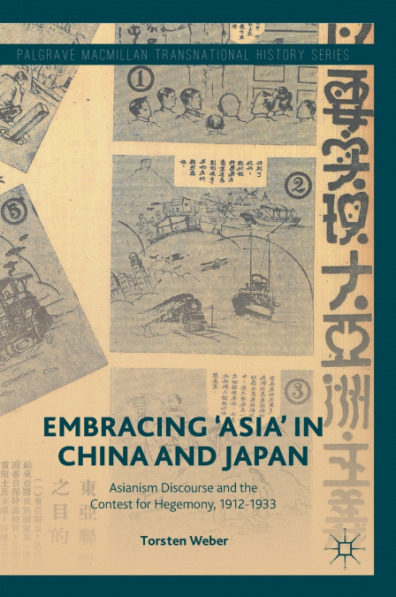 Embracing ’Asia’ in China and Japan