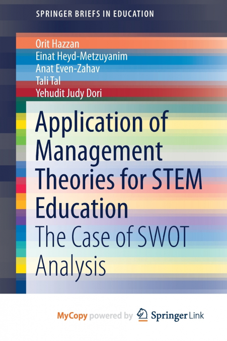 Application of Management Theories for STEM Education