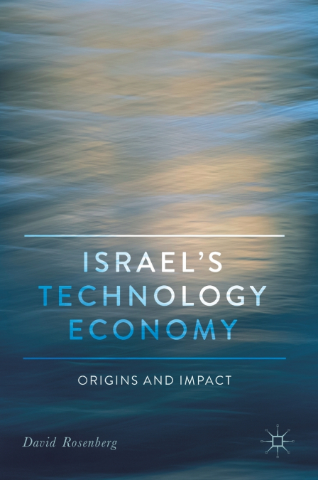 Israel’s Technology Economy