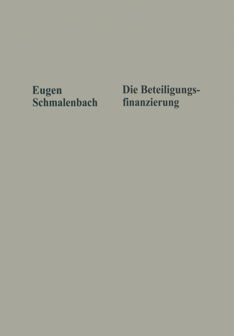 Die Beteiligungsfinanzierung