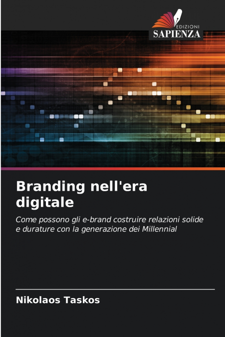 Branding nell’era digitale