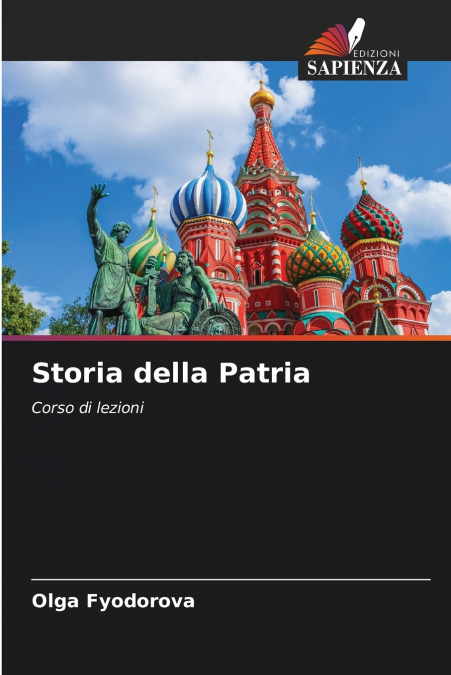 Storia della Patria