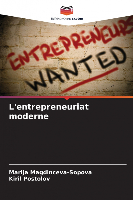 L’entrepreneuriat moderne