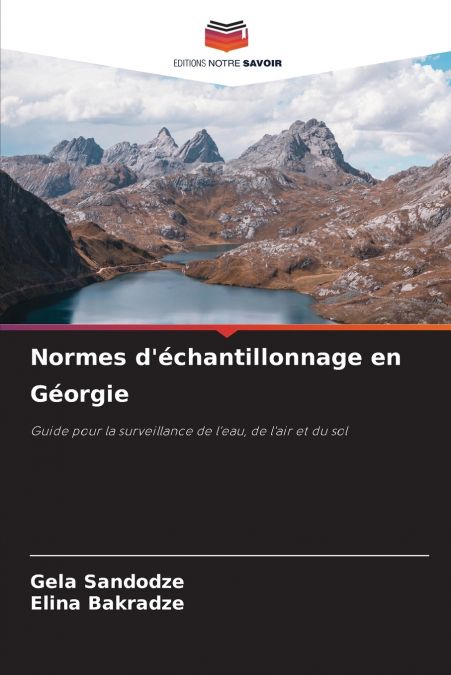 Normes d’échantillonnage en Géorgie