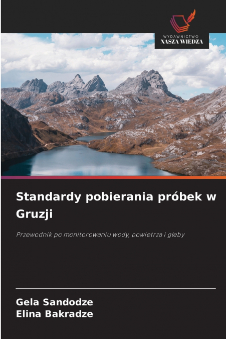 Standardy pobierania próbek w Gruzji