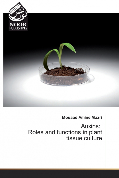Auxins
