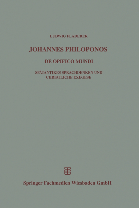 Johannes Philoponos