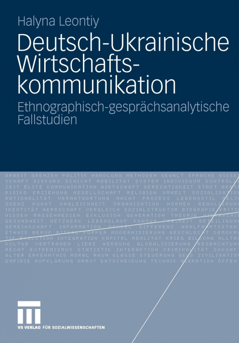 Deutsch-Ukrainische Wirtschaftskommunikation
