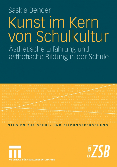 Kunst im Kern von Schulkultur