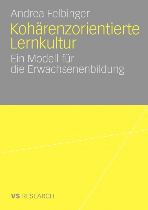 Koharenzorientierte Lernkultur