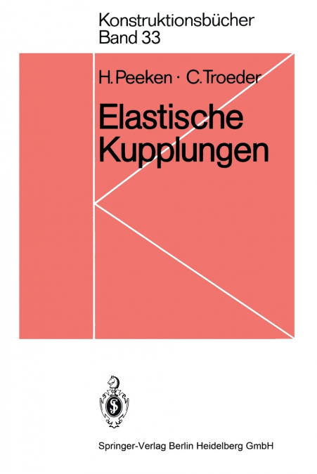 Elastische Kupplungen