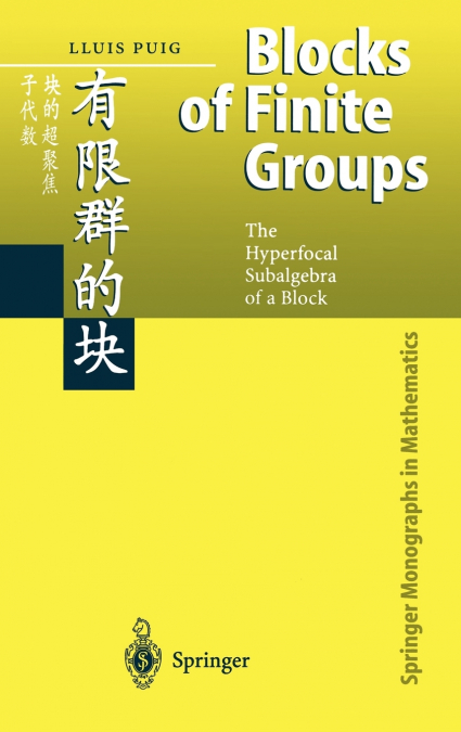 Blocks of Finite Groups