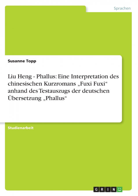 Liu Heng - Phallus