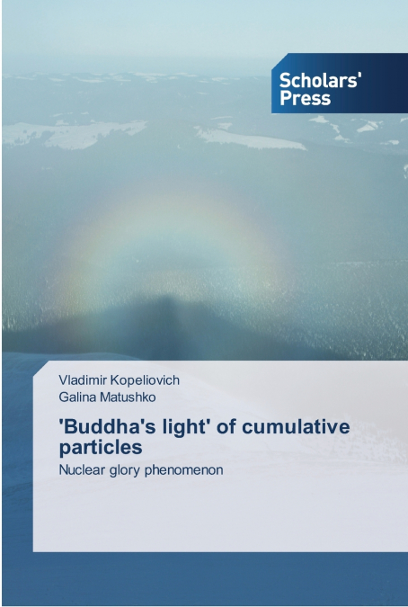 ’Buddha’s light’ of cumulative particles