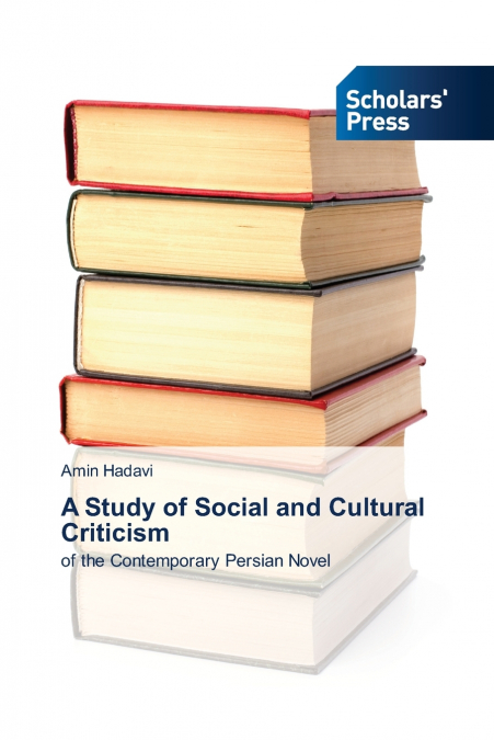 A Study of Social and Cultural Criticism