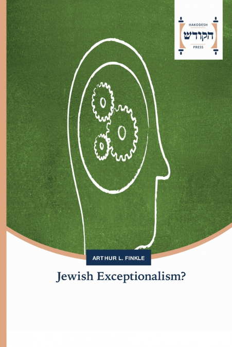 Jewish Exceptionalism?