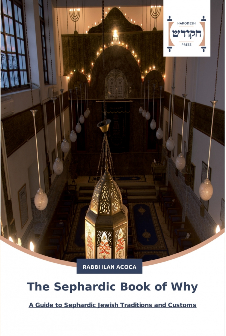 The Sephardic Book of Why