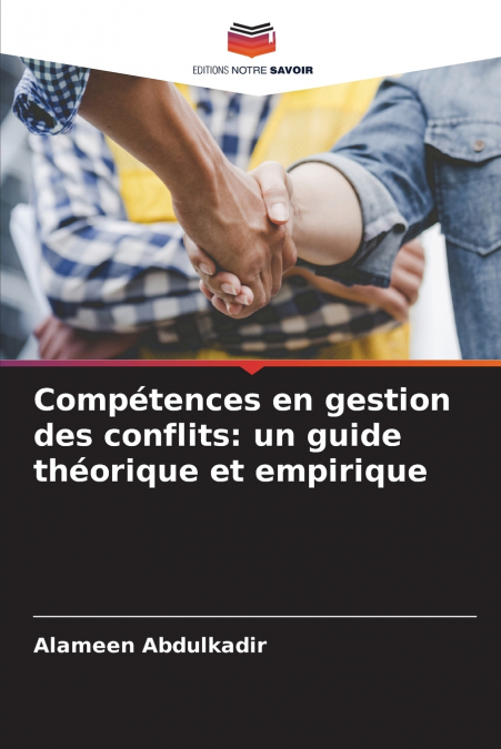 Compétences en gestion des conflits